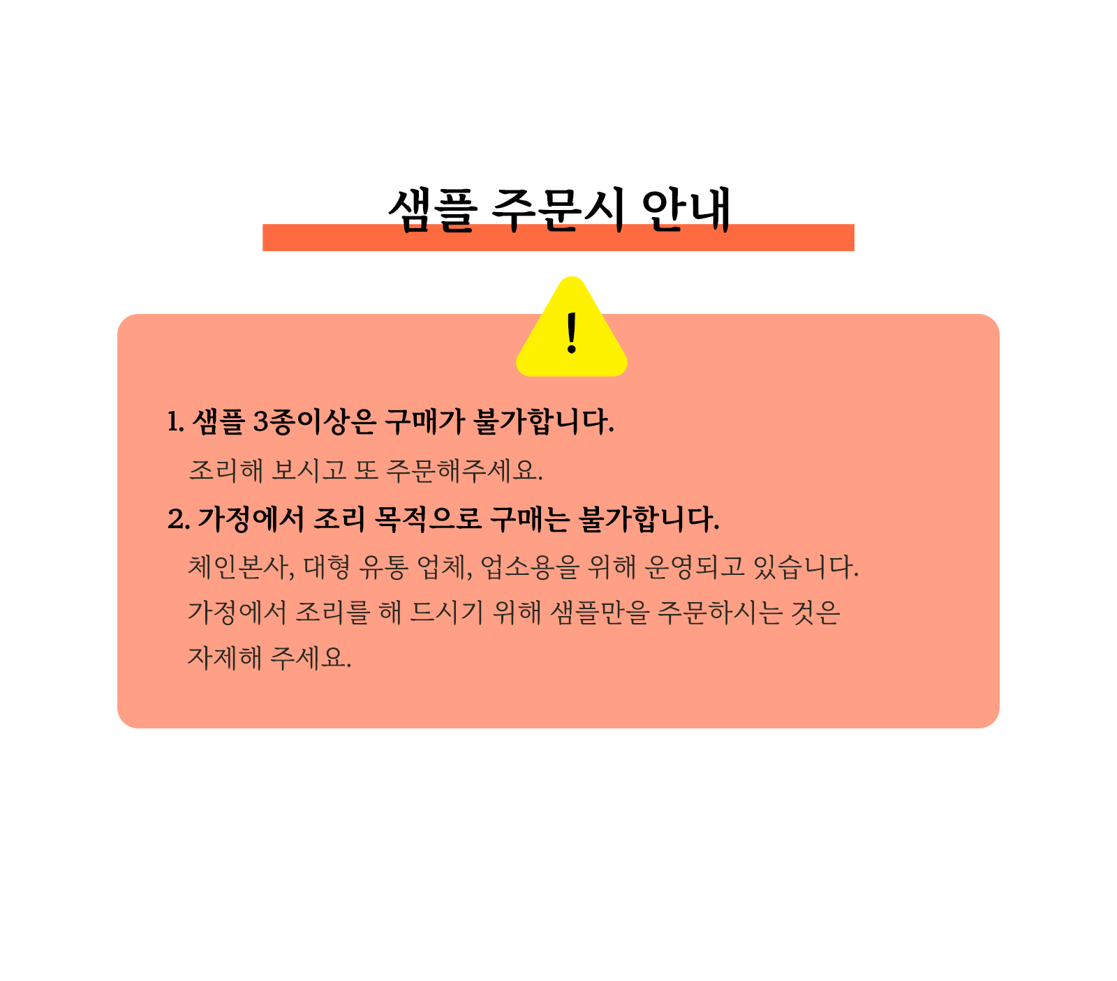 a40a7ec385bc68261f81e7efdd22bc2e_1702019772_7701.gif