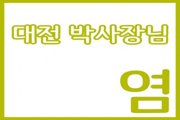 이미지 상세보기